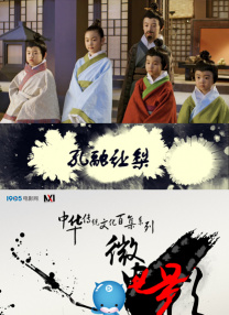 欧美日韩国产成人